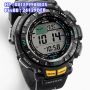 CASIO PROTREK PRG-240 (Triple Sensor)