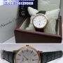 ALEXANDRE CHRISTIE 8287MD (BGL)