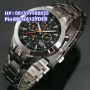 CASIO EDIFICE EF-312D-1AV