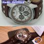 FOSSIL CH2565 for Men