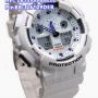 G-SHOCK GA-100-7AER (white)