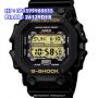 CASIO G-SHOCK GX-56-1A (SERIES)