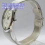 ALEXANDRE CHRISTIE 2280LH (WH)