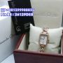 ALEXANDRE CHRISTIE 2452LH (GL)