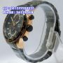 ALEXANDRE CHRISTIE 6354MC ( BLG)