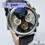 PATEK PHILIPPE GENEVE Tourbillon Leather (BLS)