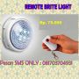 REMOTE BRIGHTLIGHT