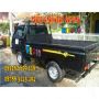 Mobil Pick Up & Jasa Pindahan 24 Jam Non Stop