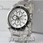 ALEXANDRE CHRISTIE 6141MC (WS)