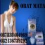 OBAT MATA HERBAL FROM USA NO.1 DI DUNIA UNTUK MATA MINUS KATARAK DLL 100% ASLI 087838464969