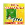 JUAL OBAT HERBAL PELANGSING HASILNYA AMAN