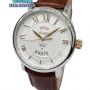 ALBA AV3183X1 Leather (BRW) For Men