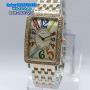 FRANCK MULLER N5290 Long Island (WG) For Ladies