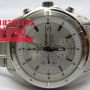 SEIKO Chronograph (WH) for Men