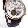 CHOPARD Singapore F1 Grand Prix (BRG) Leather