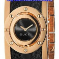 Original Gucci Twirl Bangle YA112438