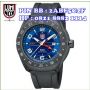 Original Luminox 5023 SXC PC CARBON GMT SPACE SERIES