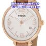 Original Fossil ES 3133