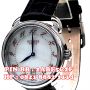 Hermes Circle Classic AR4.910 DW