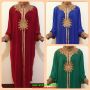 kaftan Star