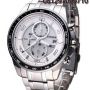 CITIZEN Eco-Drive CA0341-52A