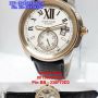 CARTIER Calibre de Cartier Automatic (WGBL) for men