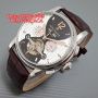 PATEK PHILIPPE TOURBILON MACHINE (BRS) LEATHER