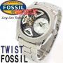 FOSSIL ME1120 Steel (WB) for Men
