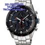 CASIO EDIFICE EQS-A500RB-1AV Red Bull Racing Limited Edition