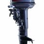 Yamaha 2 Stroke 25hp PORTABLE CV OUTBOARD FOR SALE