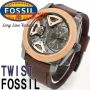 FOSSIL ME1122 Leather (BR) for Men