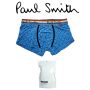 Boxer Paul Smith - Blue