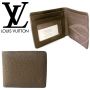 Dompet Pria Louis Vuitton - Cokelat Muda