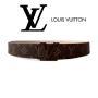 Ikat Pinggang Louis Vuitton Monogram - Brown