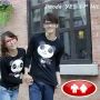 Kaos Couple Lengan Panjang - Panda Yes Black