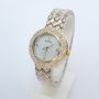 Jam Tangan Import - RH460 White Gold