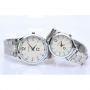 JAM TANGAN AG COUPLE AG-255 SILVER WHITE 