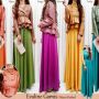 M194 - Evaline Gamis 