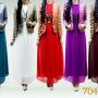  Gamis Blazer Soraya