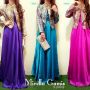 Mirella Gamis