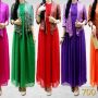 Gamis Blazer Juliette