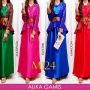 Alika Gamis