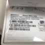 Iphone 5 64gb white BNIB garansi SES