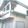 Jual Rumah Daerah Nanjung Bandung