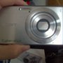 Jual Kamera Digital Sony Dsc-w530