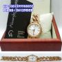 ALEXANDRE CHRISTIE 2353LH (GL)