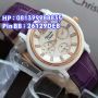 ALEXANDRE CHRISTIE 2361BF (PRL)