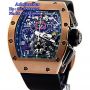 RICHARD MILLE RM11 FELIPE MASA (RG) Rubber ETA