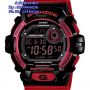 G-SHOCK G-8900SC-1RFitur