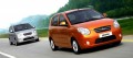 KIA New picanto Q 2010 THE BEST CITY CAR